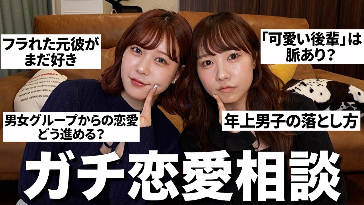 サムネ