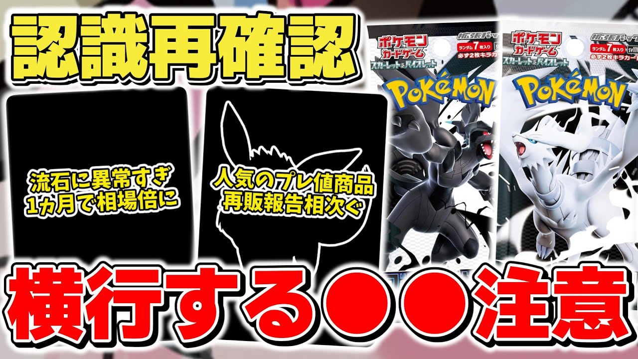 サムネ