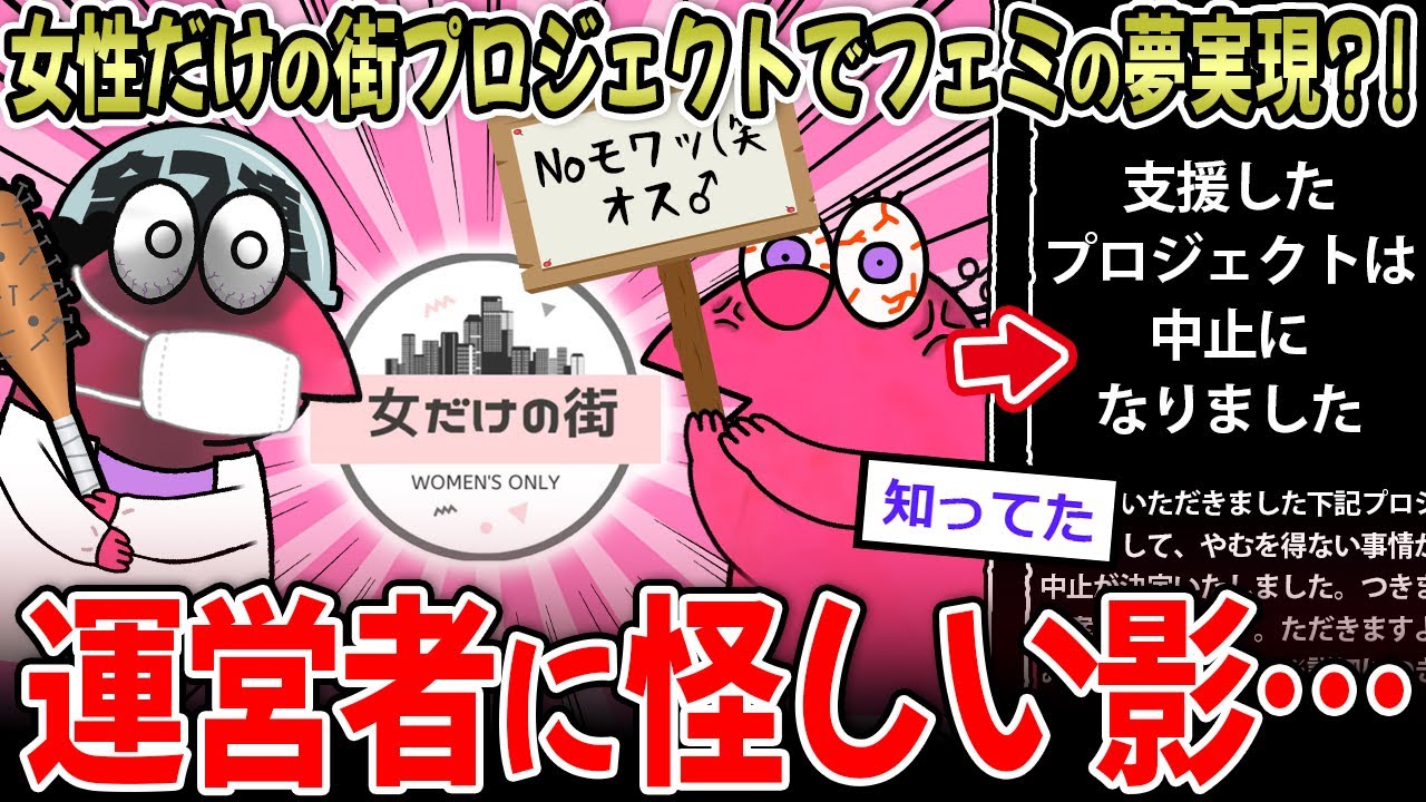 サムネ