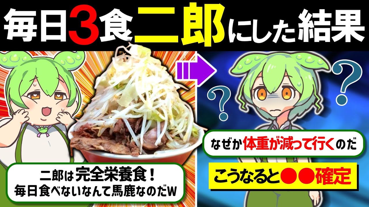 サムネ