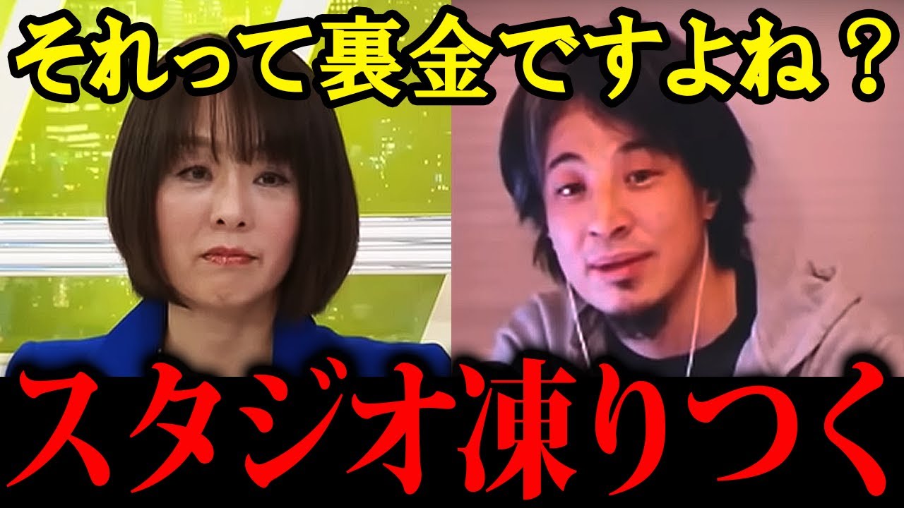 サムネ