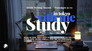 3-HOUR STUDY WITH ME🏡 / ambient ver. / A Peaceful Afternoon in Tokyo / Pomodoro 50-10