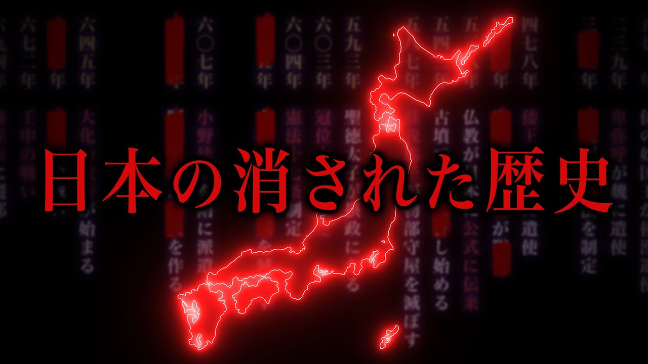 サムネ