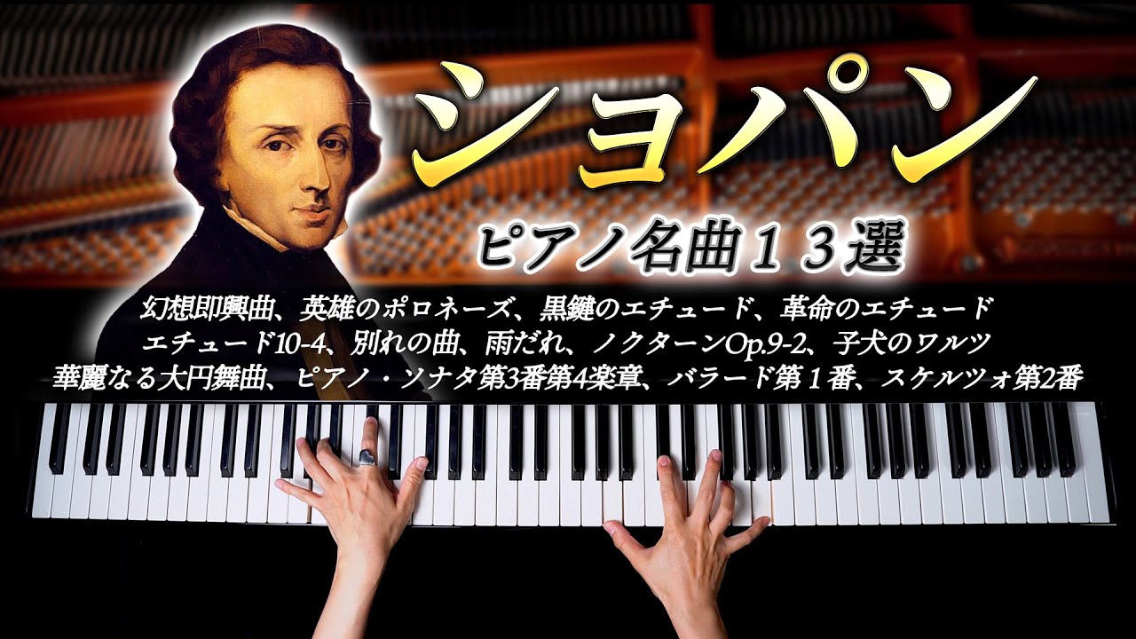 サムネ