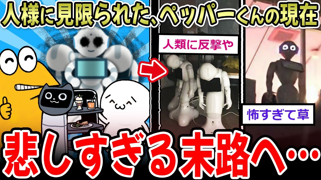 サムネ