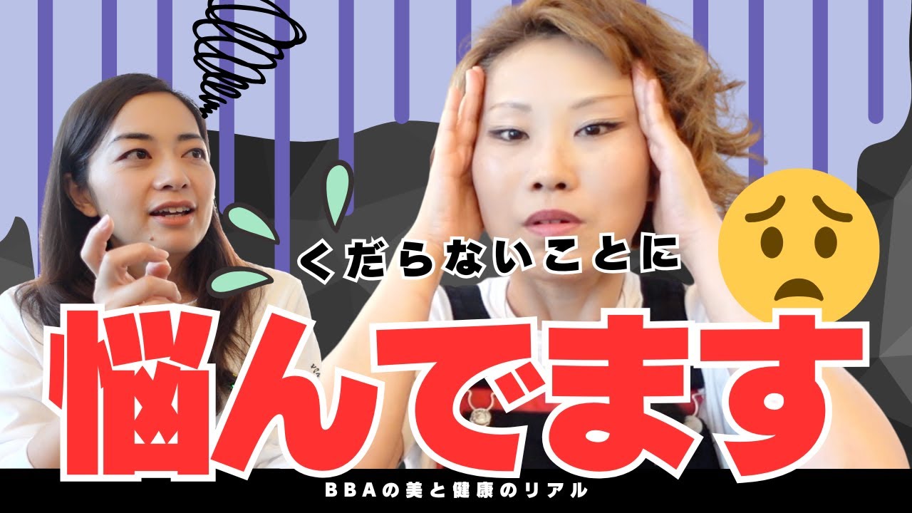 サムネ
