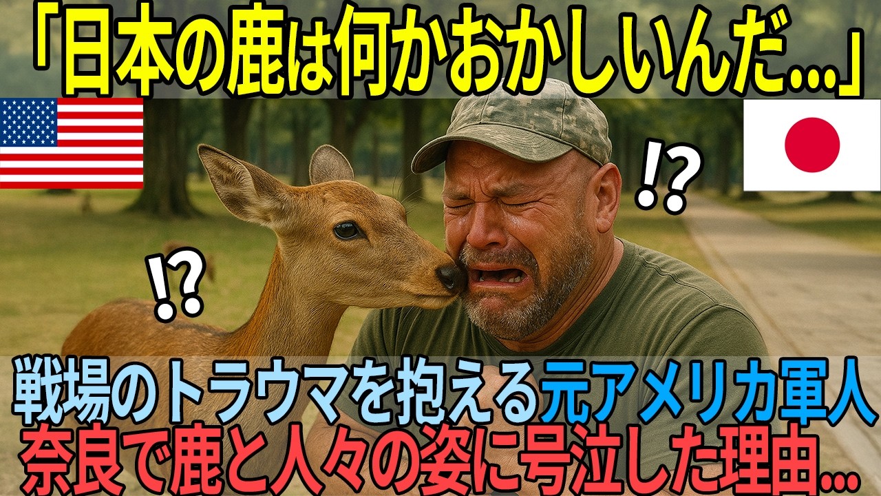 サムネ