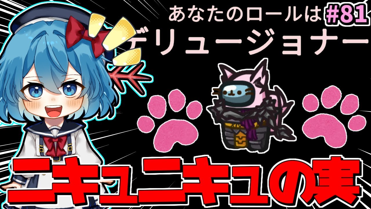 サムネ