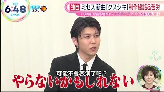 〈クスシキ〉的意思？從正坐修行到自言自語，演還奏無法呼吸。綠蘋果一年狂出11首合作曲，是怎麼做到的？