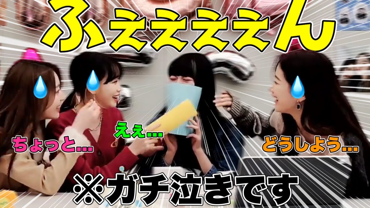 サムネ