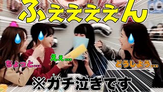 お誕生日会で号泣する愛されウンチェ【LE SSERAFIM / 日本語字幕】