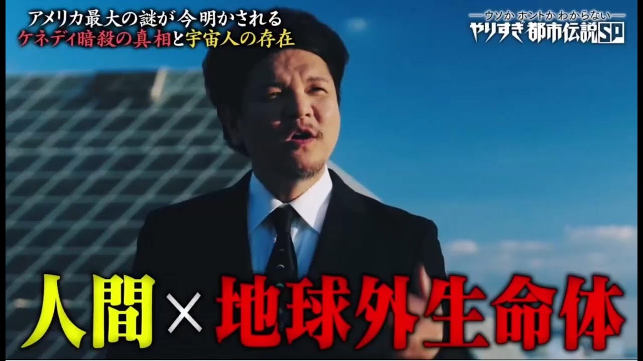 サムネ
