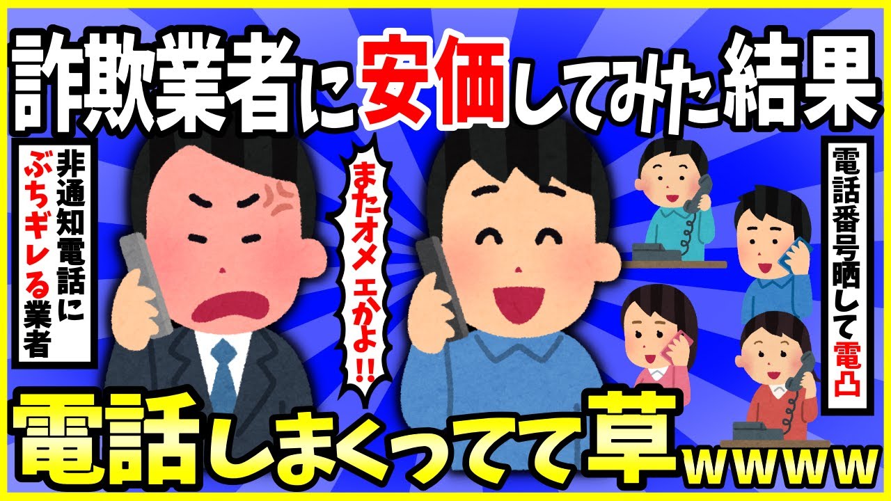 サムネ