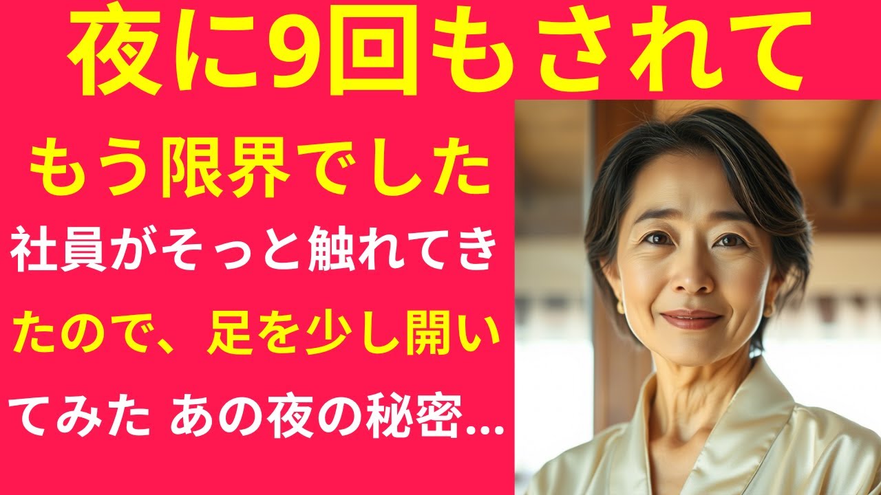 サムネ