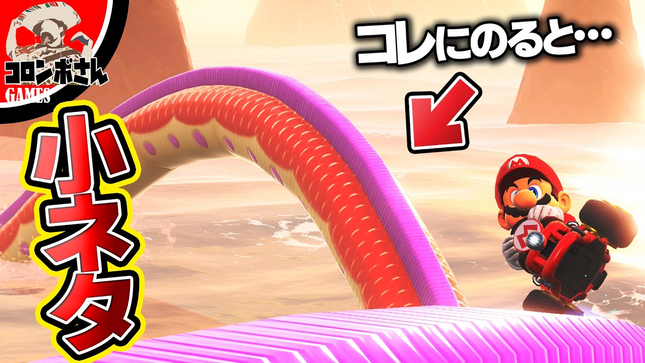 サムネ