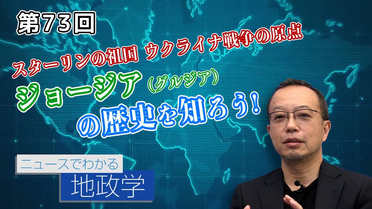 サムネ