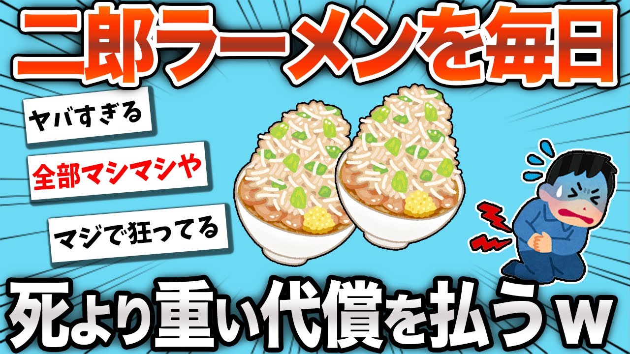 サムネ