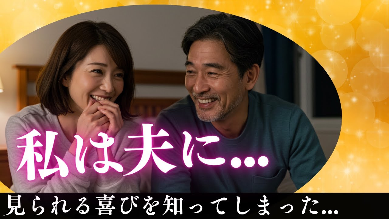 サムネ