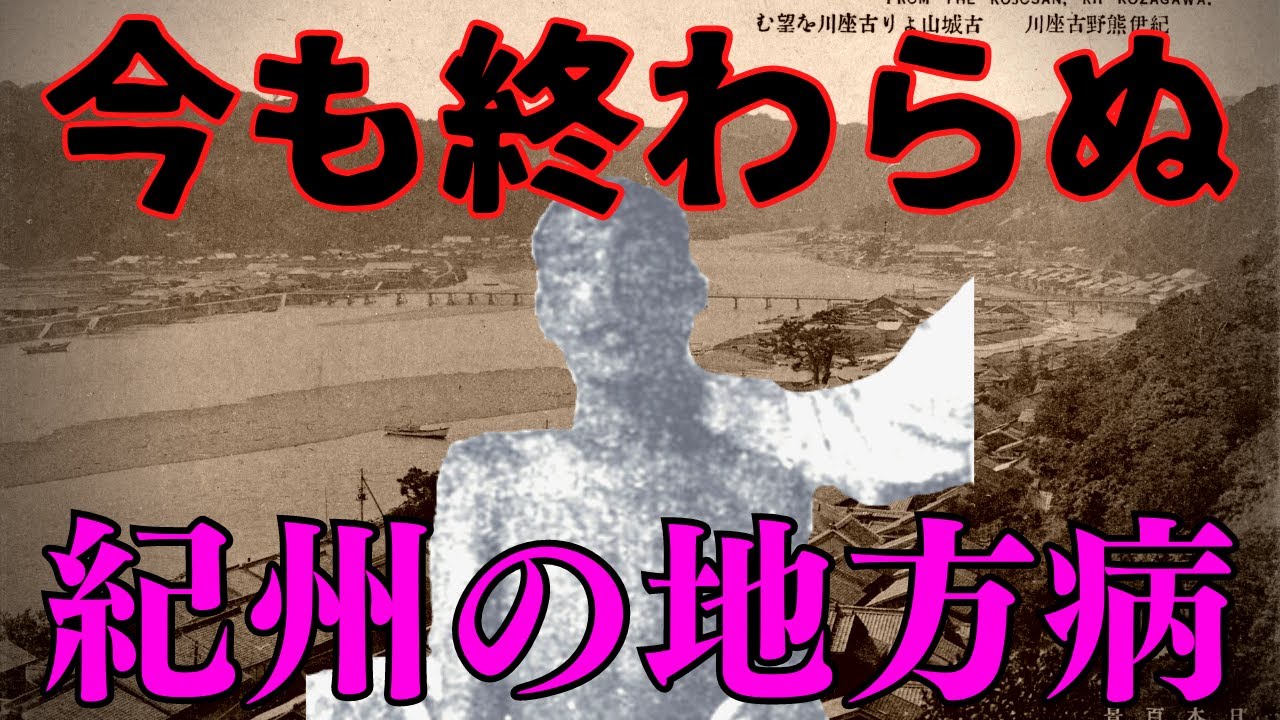 サムネ