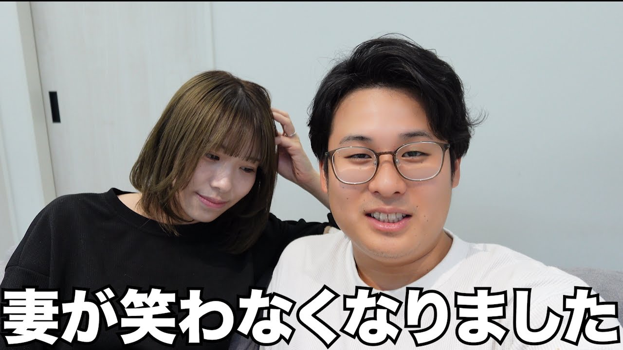 サムネ