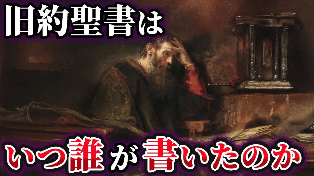 サムネ