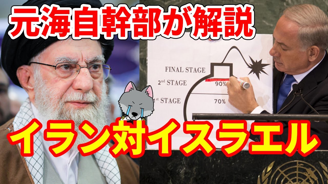 サムネ