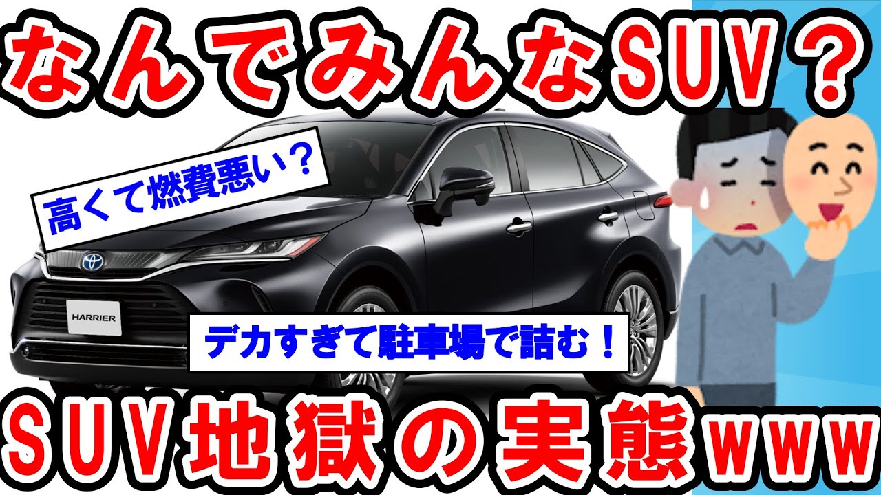 サムネ