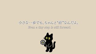 🐾Jazz Playlist｜ちょっと疲れた時に聴きたい、癒しのピアノジャズ｜Relax&Study,Sleep