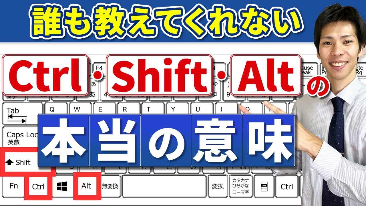 サムネ