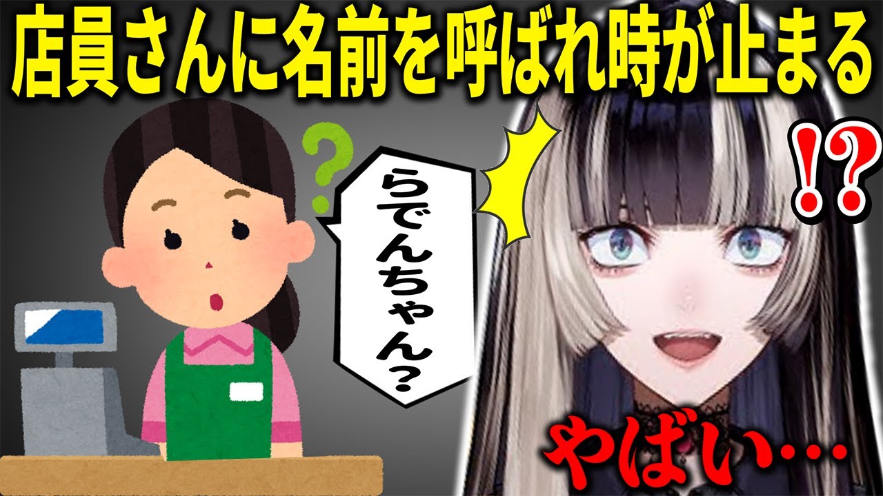 サムネ