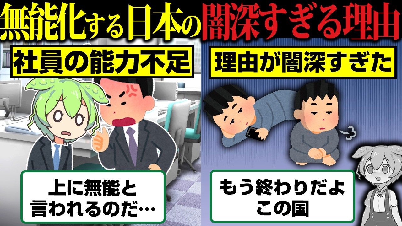 サムネ
