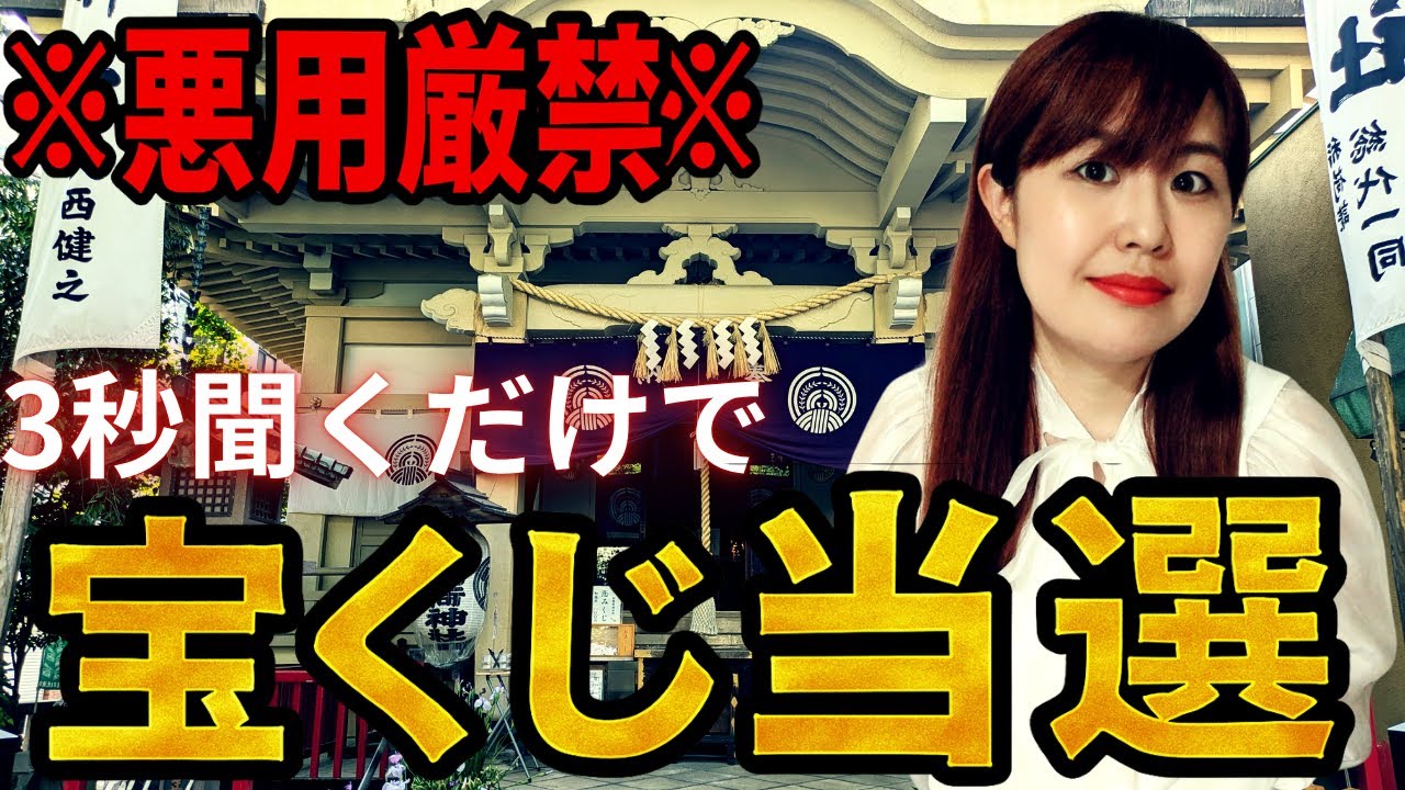 サムネ