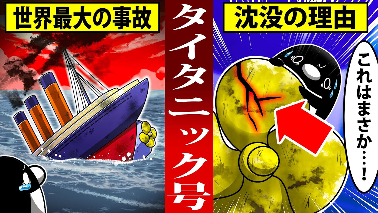 サムネ