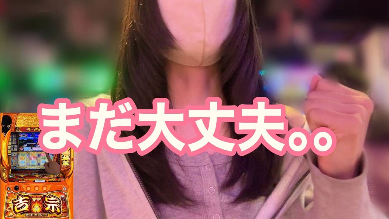 サムネ