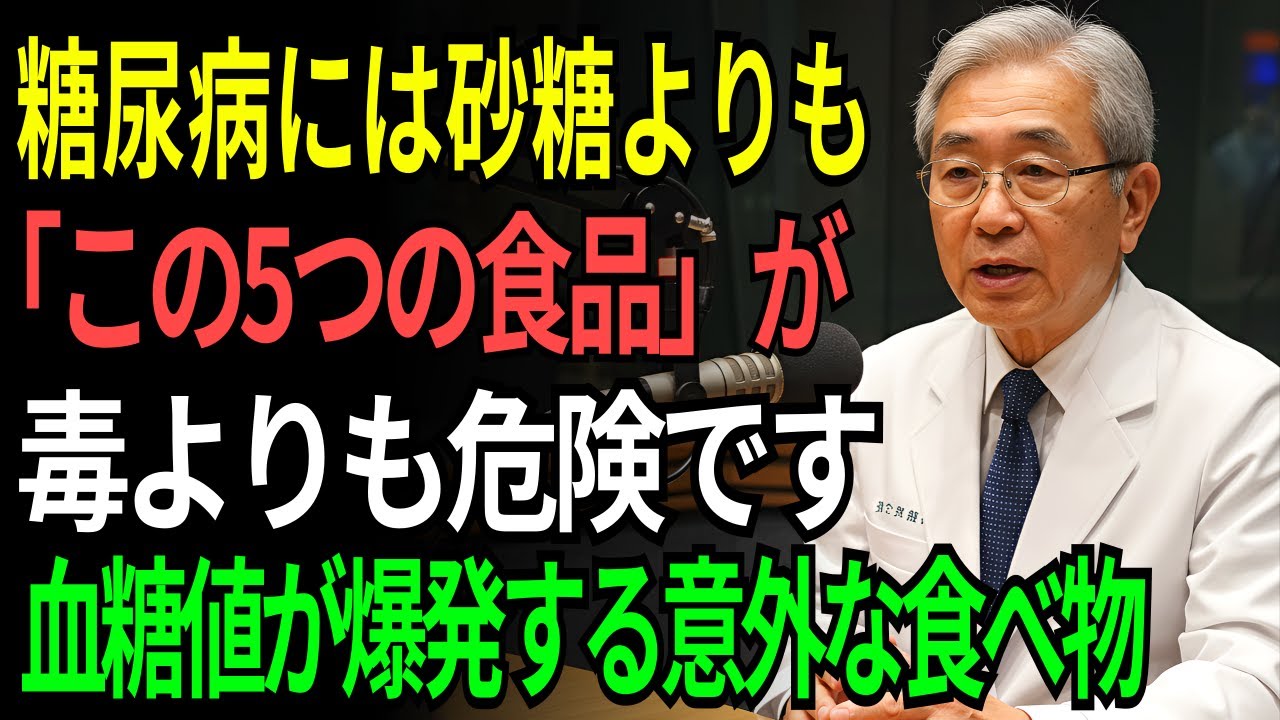 サムネ
