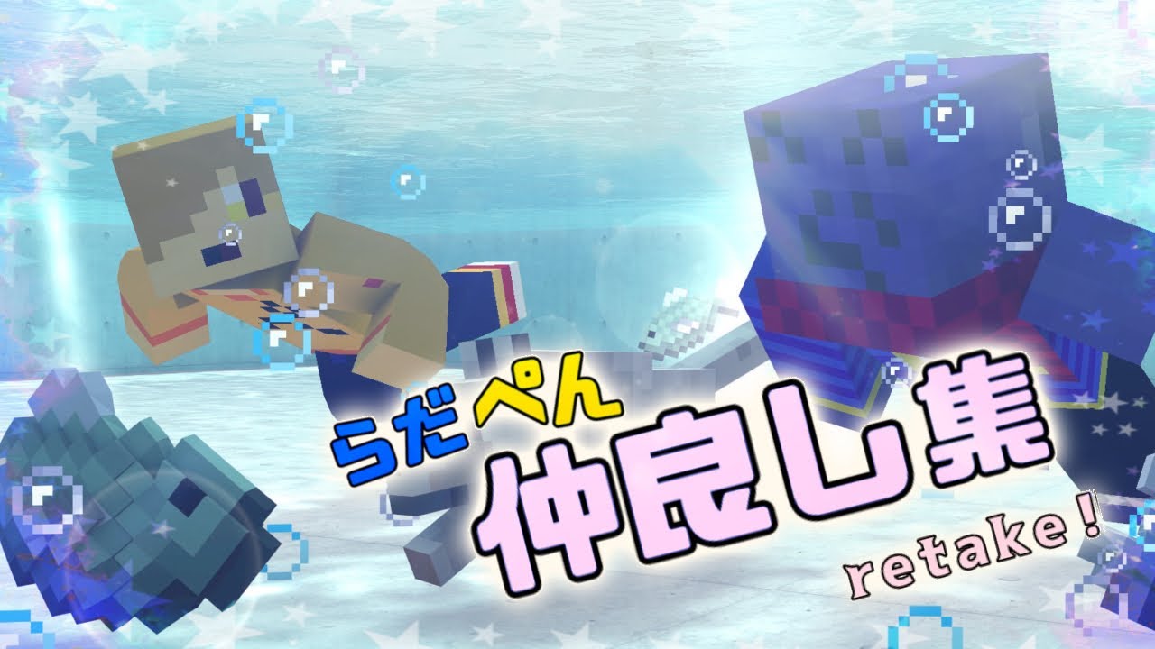 サムネ