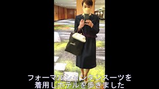 【女装】結婚披露宴にシャンタンドレスに親族成りきりで参加してきました