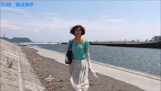 幸重のお出かけムービー日誌  2021年７月
