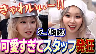 スタッフも大発狂するほど可愛すぎるチェウォンの"CRAZY"MV撮影現場