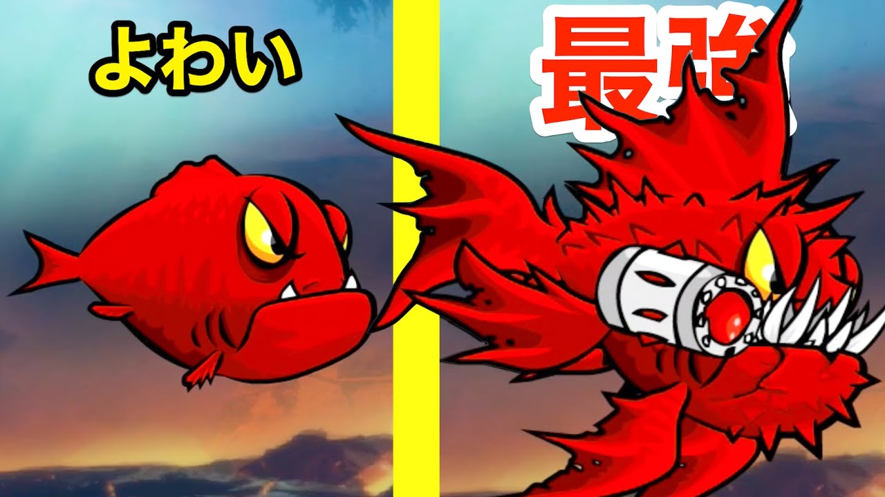サムネ