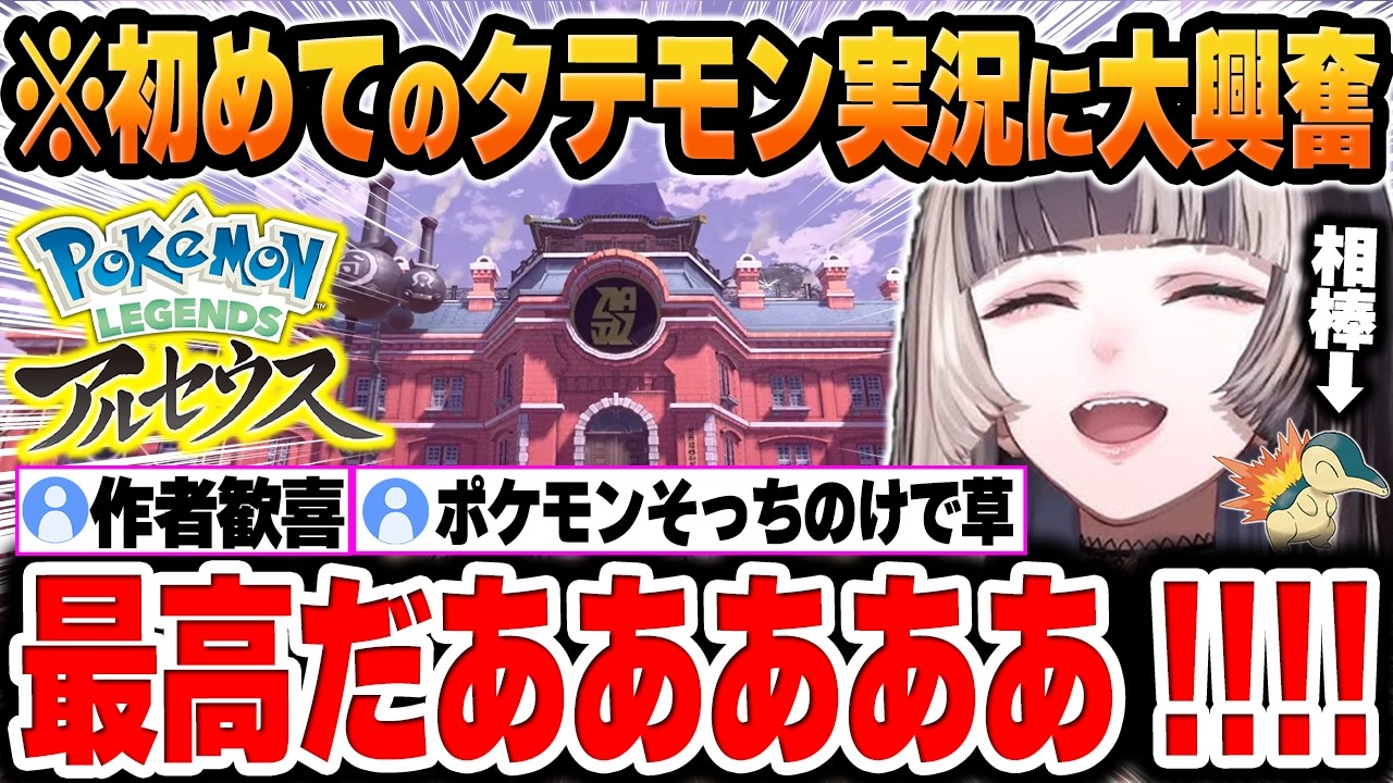 サムネ