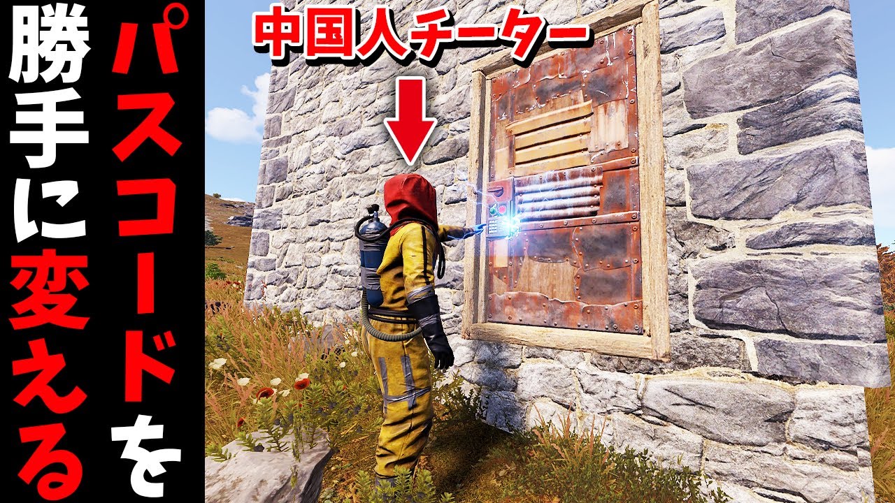 サムネ