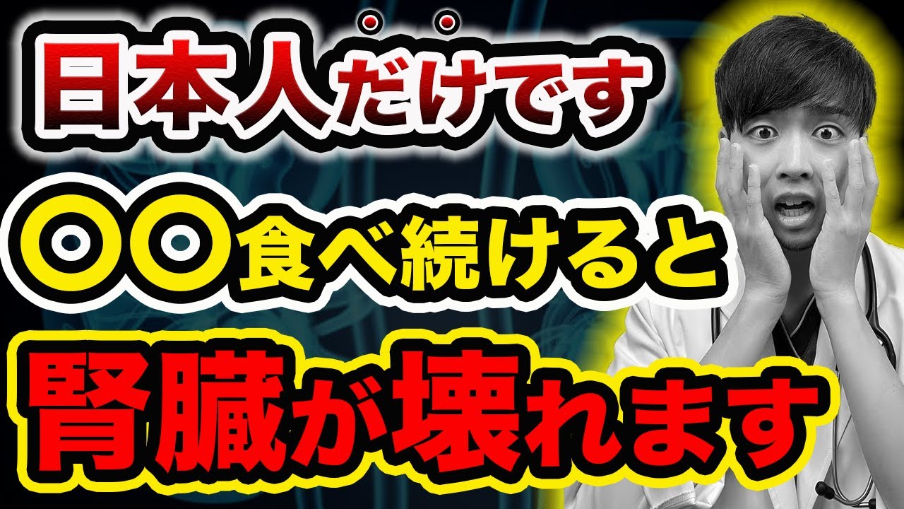 サムネ