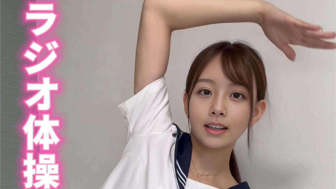 サムネ