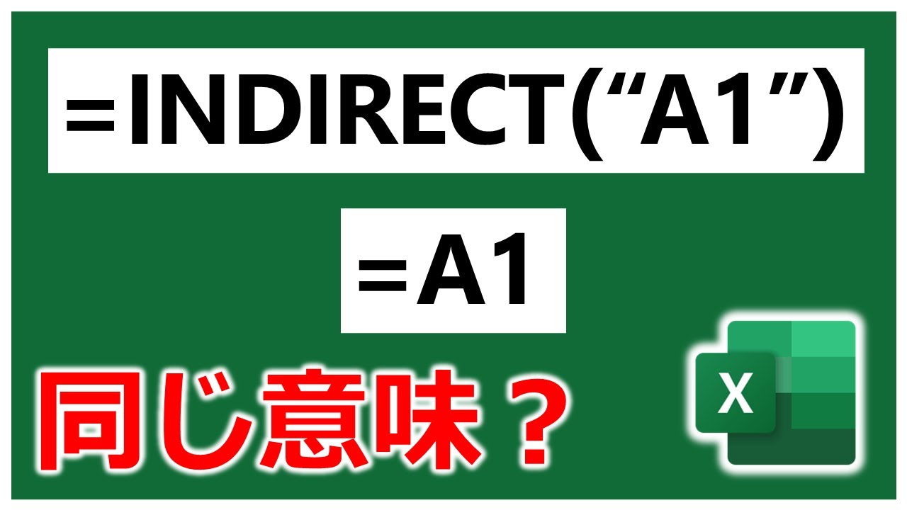 サムネ
