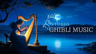 5分で眠れるハープとピアノで奏でるジブリメドレー〜波の音と共に🌊〜【癒し・睡眠用・作業用BGM】Studio Ghibli the harp collection,Sound of waves
