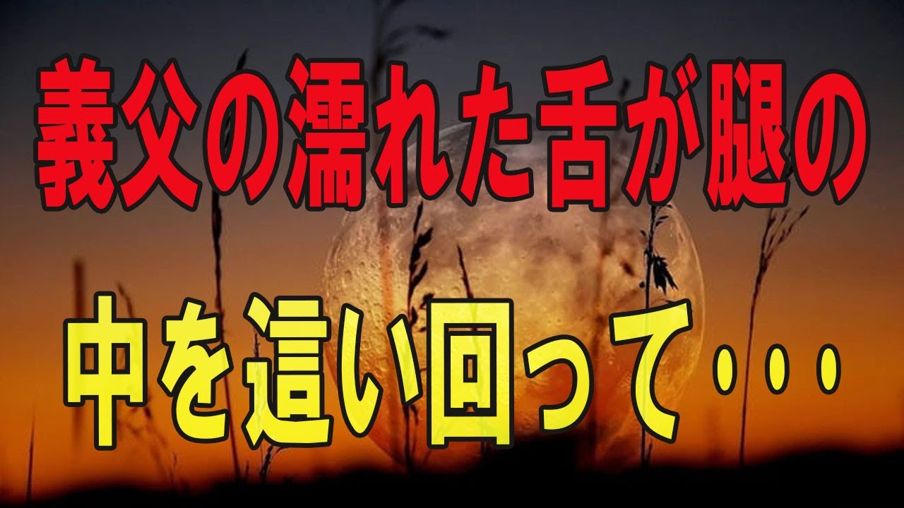 サムネ