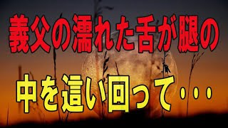 ありがとう