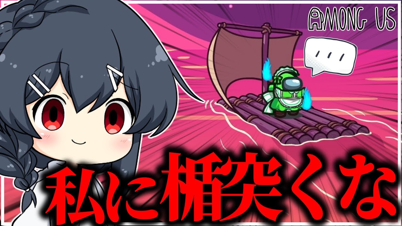 サムネ