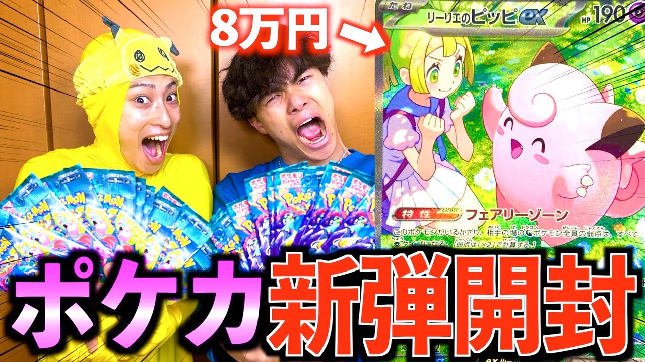サムネ